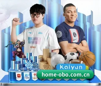 欧博官方 APP